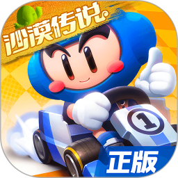 徐州盛森家具有限公司