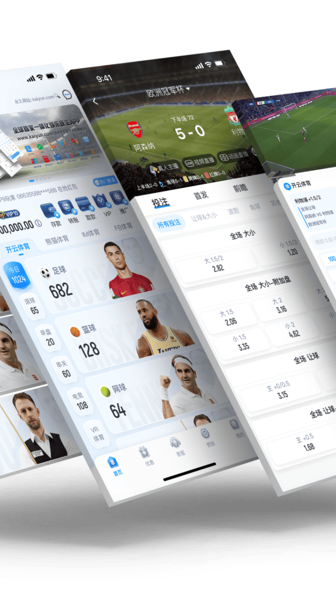 精彩截图-徐州盛森家具有限公司2026官方最新版