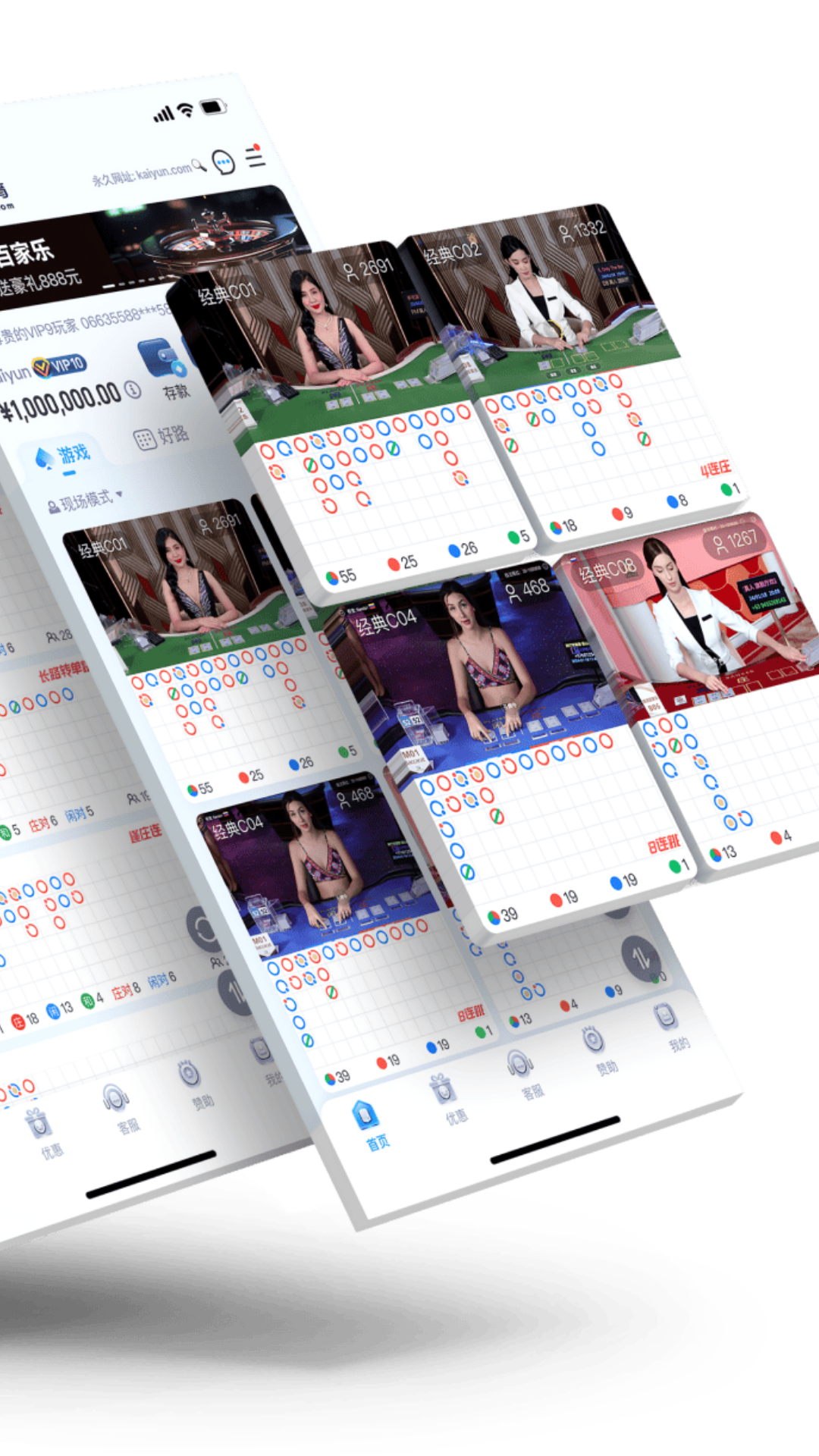 精彩截图-徐州盛森家具有限公司2026官方最新版